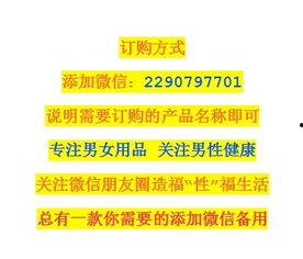 最新情感爆料新闻报道,最新爆料揭露娱乐圈惊天秘闻 第2张 最新情感爆料新闻报道,最新爆料揭露娱乐圈惊天秘闻 第2张
