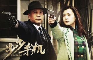 步步杀机在线观看,揭秘在线悬疑剧的惊悚之旅