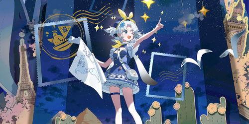 物华弥新最新爆料时装