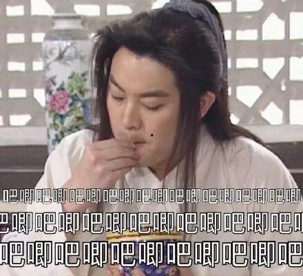 娱乐吃瓜妮妮,揭秘吃瓜群众心中的“妮妮”传奇 第1张 娱乐吃瓜妮妮,揭秘吃瓜群众心中的“妮妮”传奇 第1张