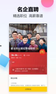 米斗爆料视频大全集,揭秘娱乐圈幕后真相 第3张 米斗爆料视频大全集,揭秘娱乐圈幕后真相 第3张