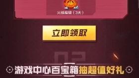 cfm周五活动最新爆料,独家爆料，精彩活动抢先看！