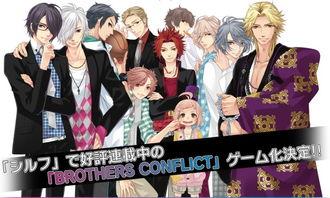 兄弟战争动漫在线观看,在线观看，解锁家族秘辛与热血青春