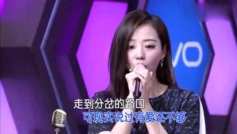 叶舒华八卦娱乐爆料,揭秘明星背后的故事 第3张 叶舒华八卦娱乐爆料,揭秘明星背后的故事 第3张